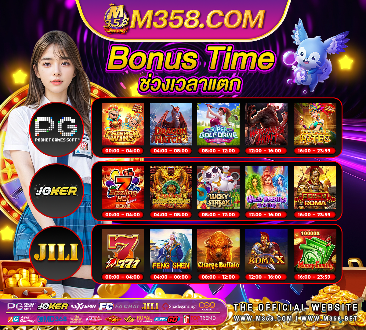 slot1688 ทางเขา superslot เครดิตฟรี 50 ยืนยันเบอร์รับเครดิตเลย